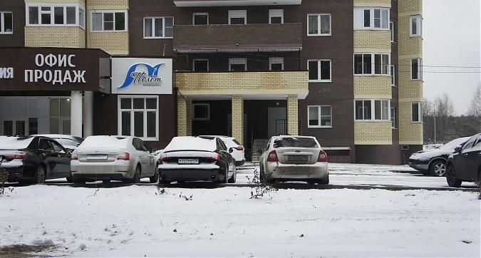 ЖК Полет, офис продаж, вид с ул Аэроклубная, фото 9 Квартирный контроль