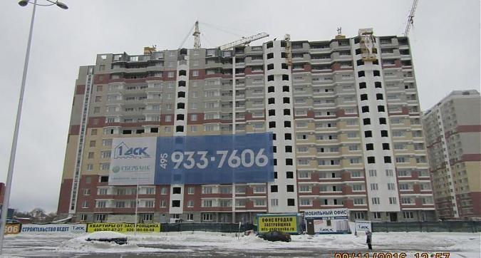 ЖК Первый Андреевский - вид на стройку с восточной стороны Квартирный контроль