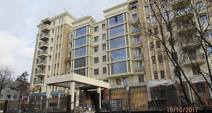 ЖК Клубный дом Аристократ (Вересаева 11), фасадные работы - вид на комплекс с улицы Вересаева, фото 3 Квартирный контроль