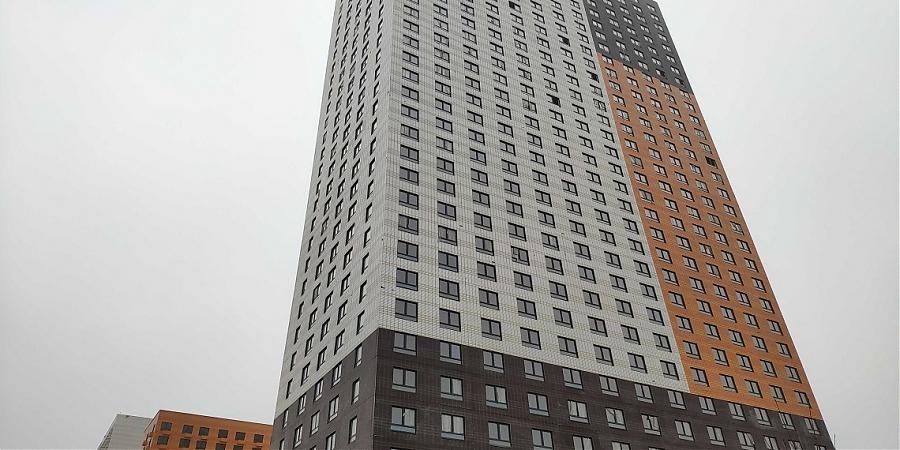  Квартирный контроль