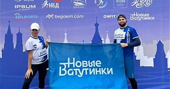  Квартирный контроль