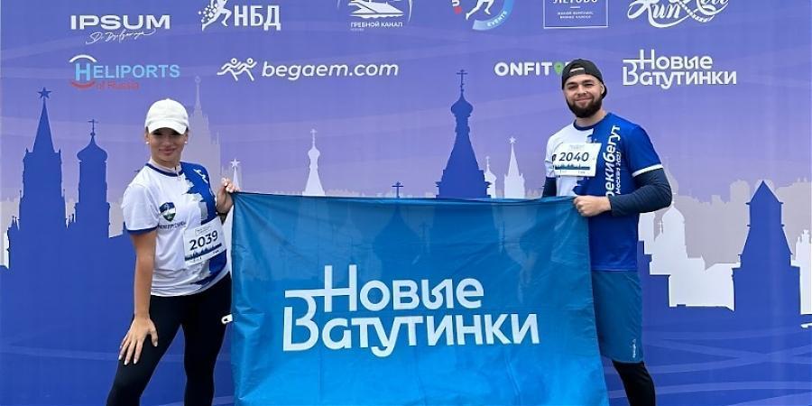  Квартирный контроль