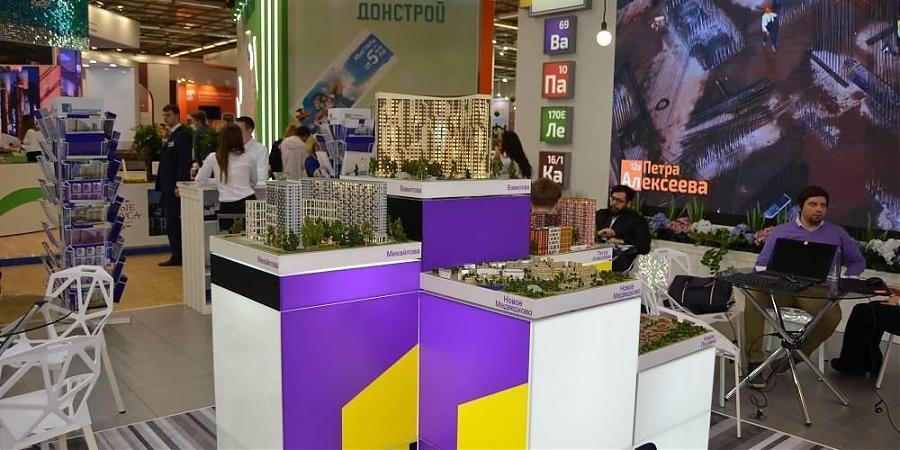  Квартирный контроль