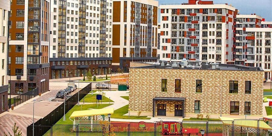  Квартирный контроль