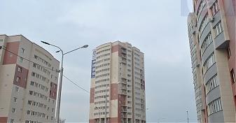  Квартирный контроль