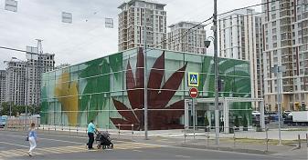  Квартирный контроль