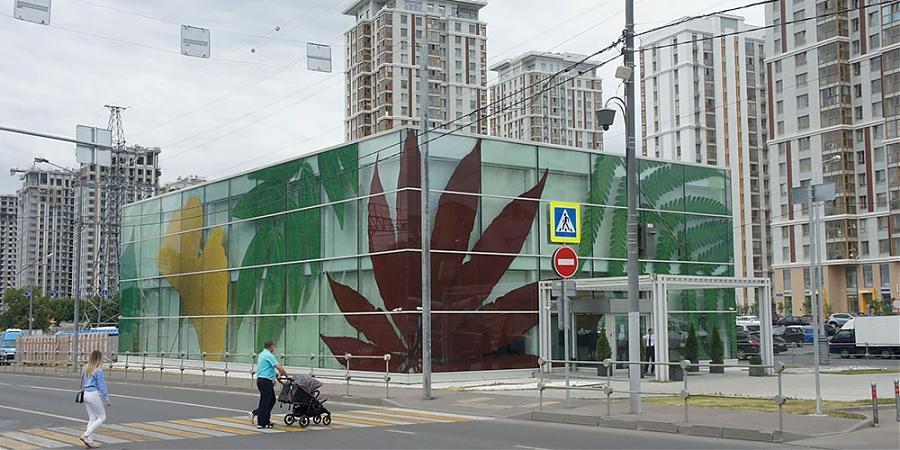  Квартирный контроль
