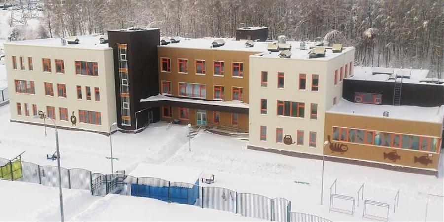  Квартирный контроль