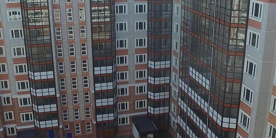  Квартирный контроль