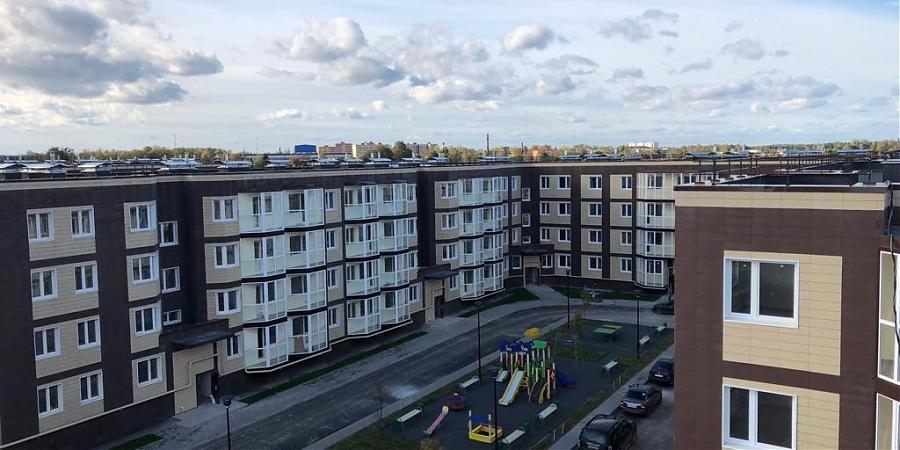  Квартирный контроль