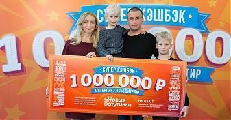  Квартирный контроль