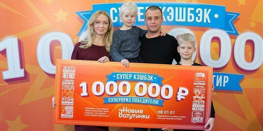  Квартирный контроль