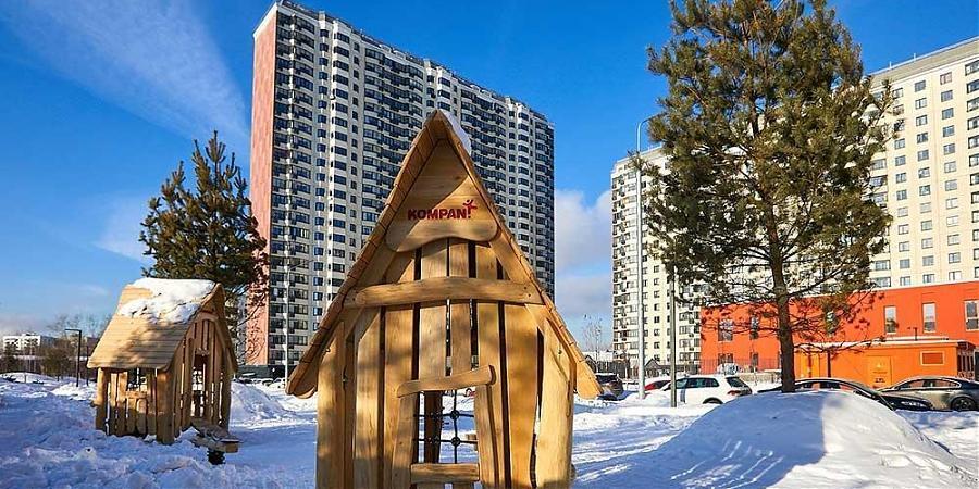  Квартирный контроль