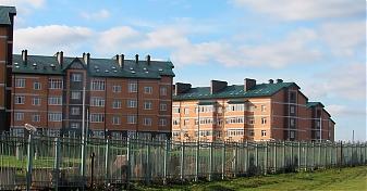  Квартирный контроль