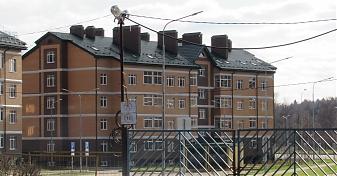  Квартирный контроль
