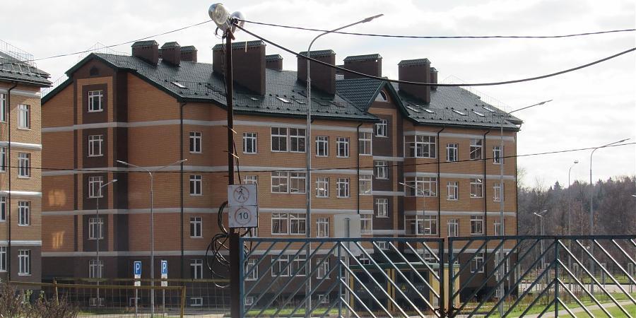  Квартирный контроль