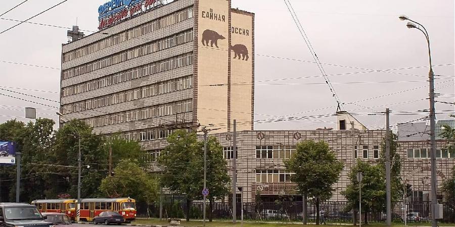  Квартирный контроль