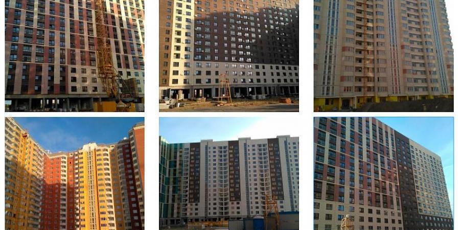  Квартирный контроль