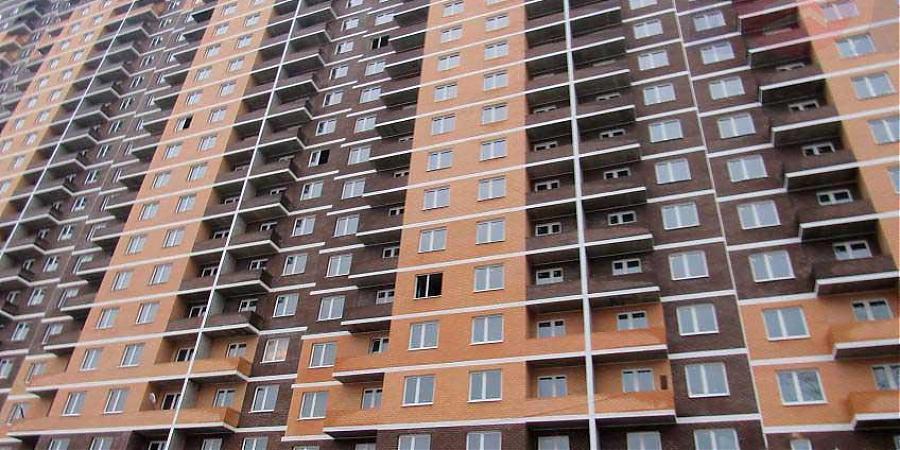  Квартирный контроль