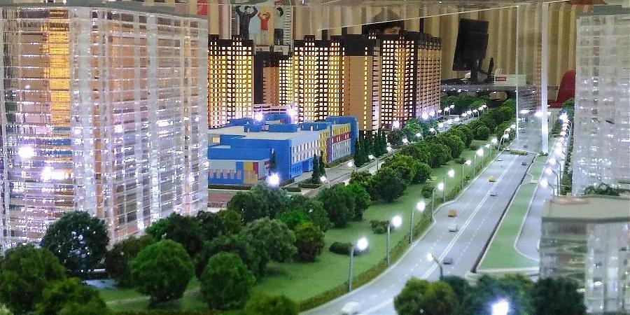  Квартирный контроль