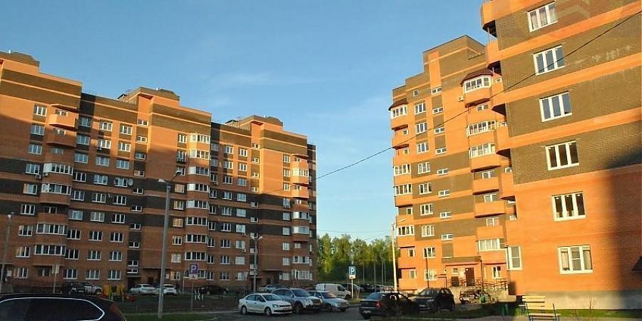  Квартирный контроль