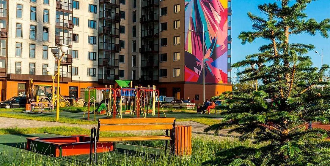  Квартирный контроль