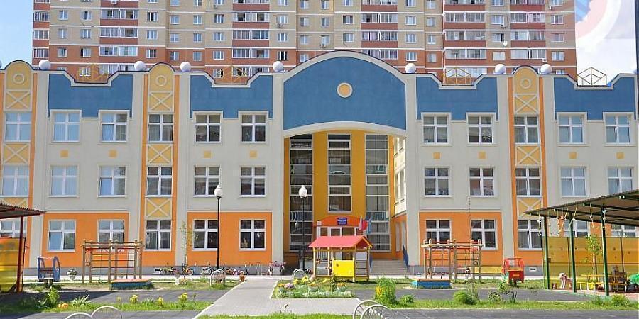  Квартирный контроль