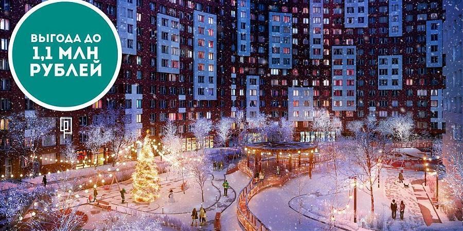  Квартирный контроль