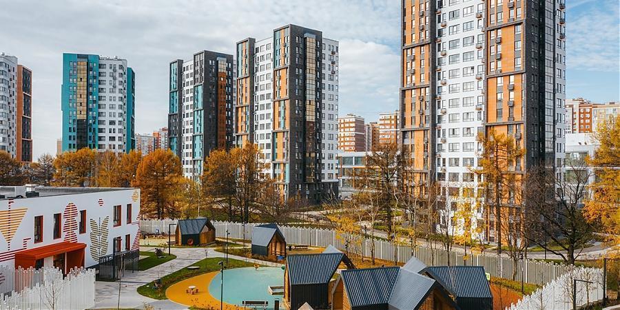  Квартирный контроль