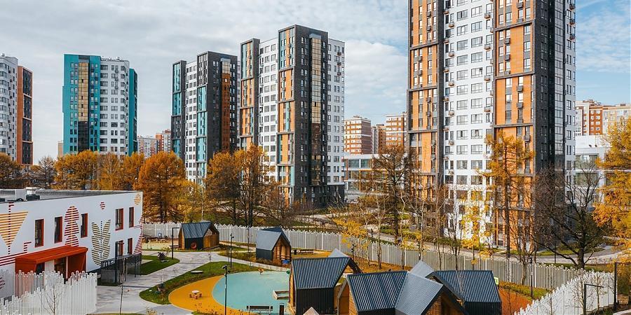  Квартирный контроль