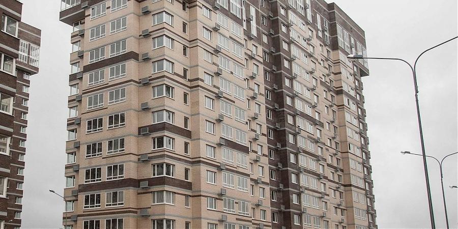  Квартирный контроль
