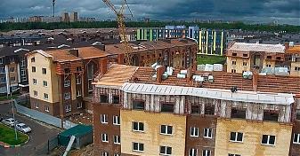  Квартирный контроль