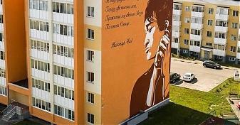  Квартирный контроль