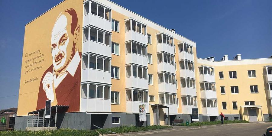  Квартирный контроль