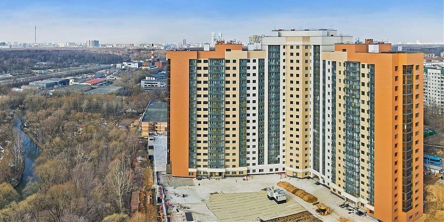  Квартирный контроль