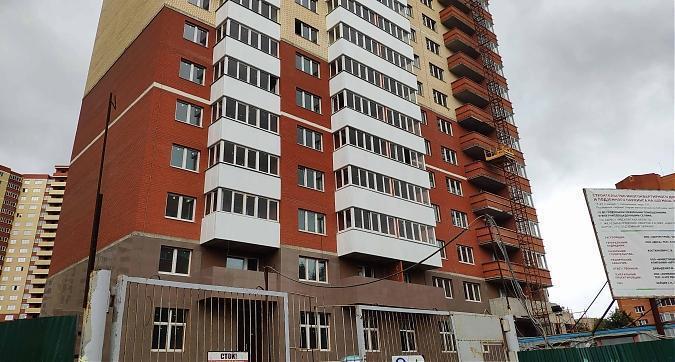 ЖК Центр Плюс, корпус 211, вид с ул. Автозаводской, фото 1 Квартирный контроль