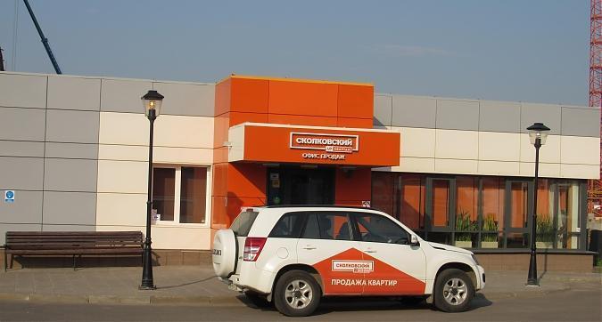 UP-квартал Сколковский (АП-Квартал), офис продаж, фото - 9 Квартирный контроль
