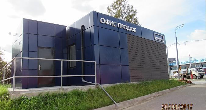 ЖК Пикассо - офис продаж Квартирный контроль