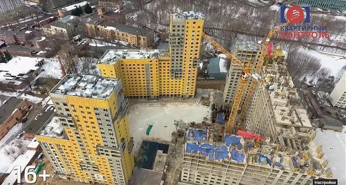  Квартирный контроль