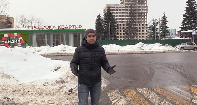  Квартирный контроль