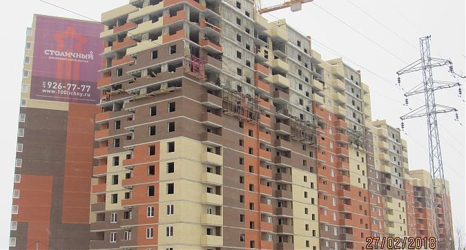ЖК Столичный, 1-й корпус - вид с улицы Калинина, фото 1 Квартирный контроль