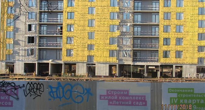 ЖК Летний сад, корпус 2Б, вид на комплекс с Дмитровского шоссе, фото - 2 Квартирный контроль