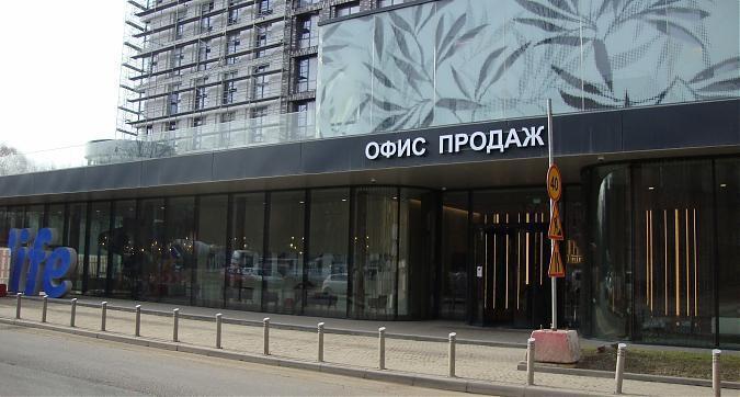 ЖК LIFE-Кутузовский (Лайф Кутузовский), офис продаж, фото -1 Квартирный контроль