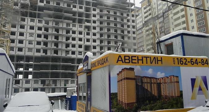 ЖК "Авентин" - офис продаж Квартирный контроль
