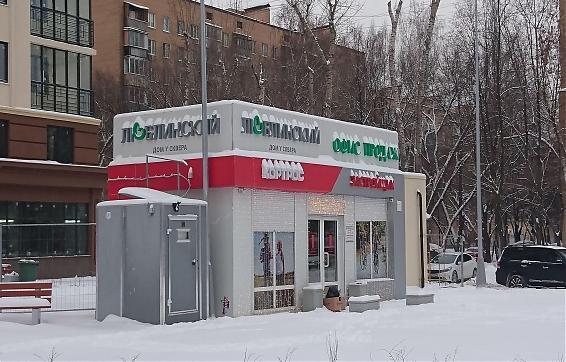 ЖК Люблинский (Дом у сквера), офис продаж, вид с просп. 40 лет Октября, фото 5 Квартирный контроль