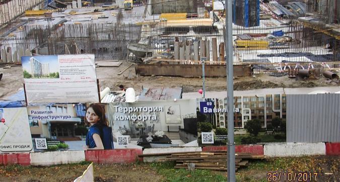 ЖК Вавилова 69, монолитные работы - вид со стороны улицы Вавилова, фото 4 Квартирный контроль
