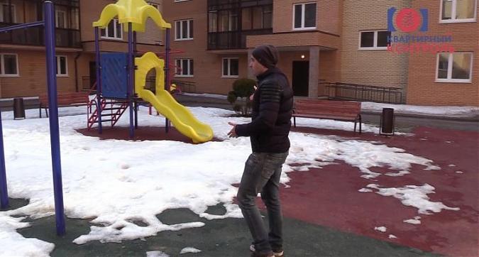  Квартирный контроль