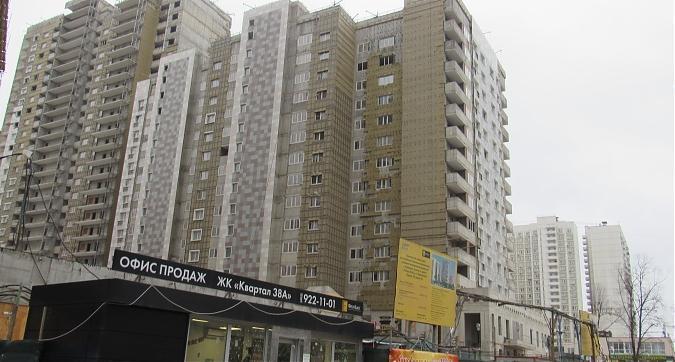ЖК Квартал 38А, корпус 8, вид с ул. Обручева, фото - 1 Квартирный контроль