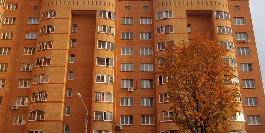  Квартирный контроль