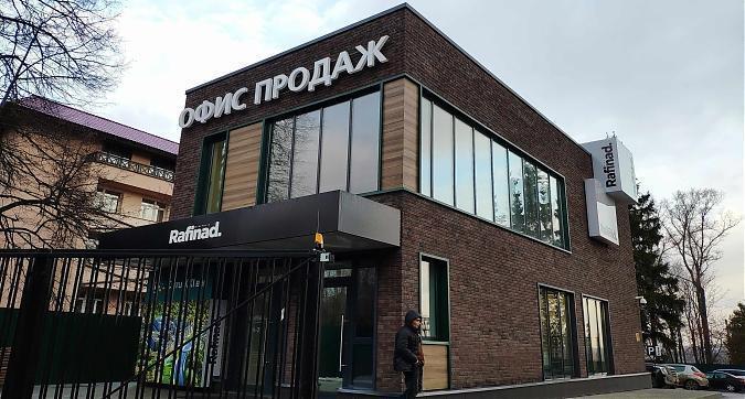 ЖК Рафинад, офис продаж, вид с ул. Свистуха, фото 8 Квартирный контроль